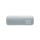 Sony BT SRS-XB31 BT Biały SRSXB31W.CE7 - 1388229 - zdjęcie 3